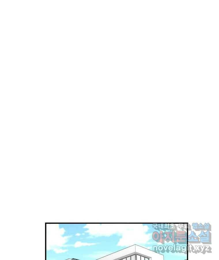 우리 청춘의 사랑은 85.議곌굔 2