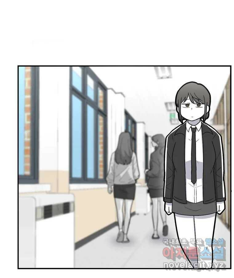 우리 청춘의 사랑은 85.議곌굔 4