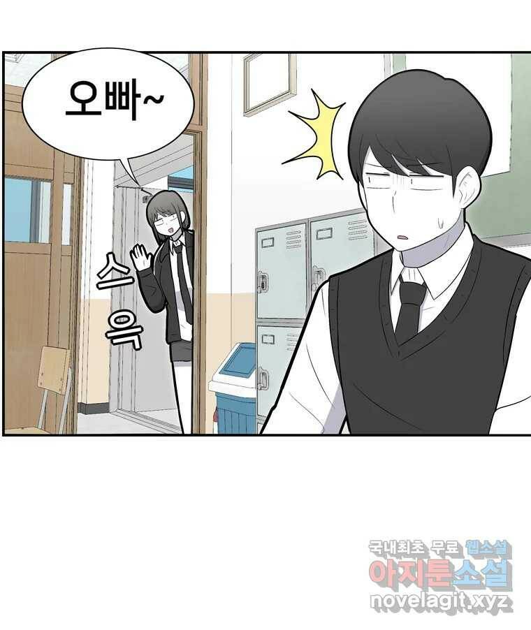 우리 청춘의 사랑은 85.議곌굔 18