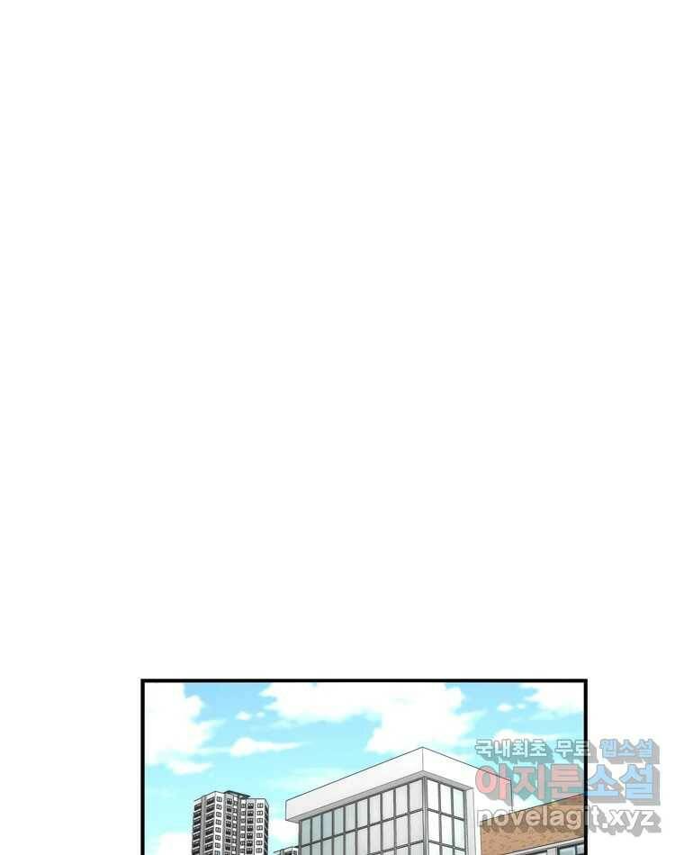 우리 청춘의 사랑은 85.議곌굔 24