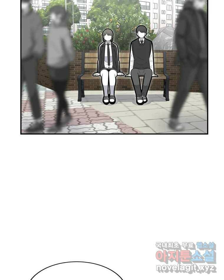 우리 청춘의 사랑은 85.議곌굔 26