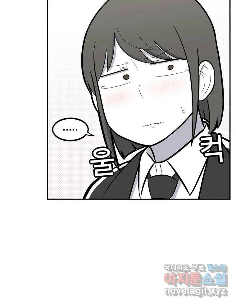 우리 청춘의 사랑은 85.議곌굔 38