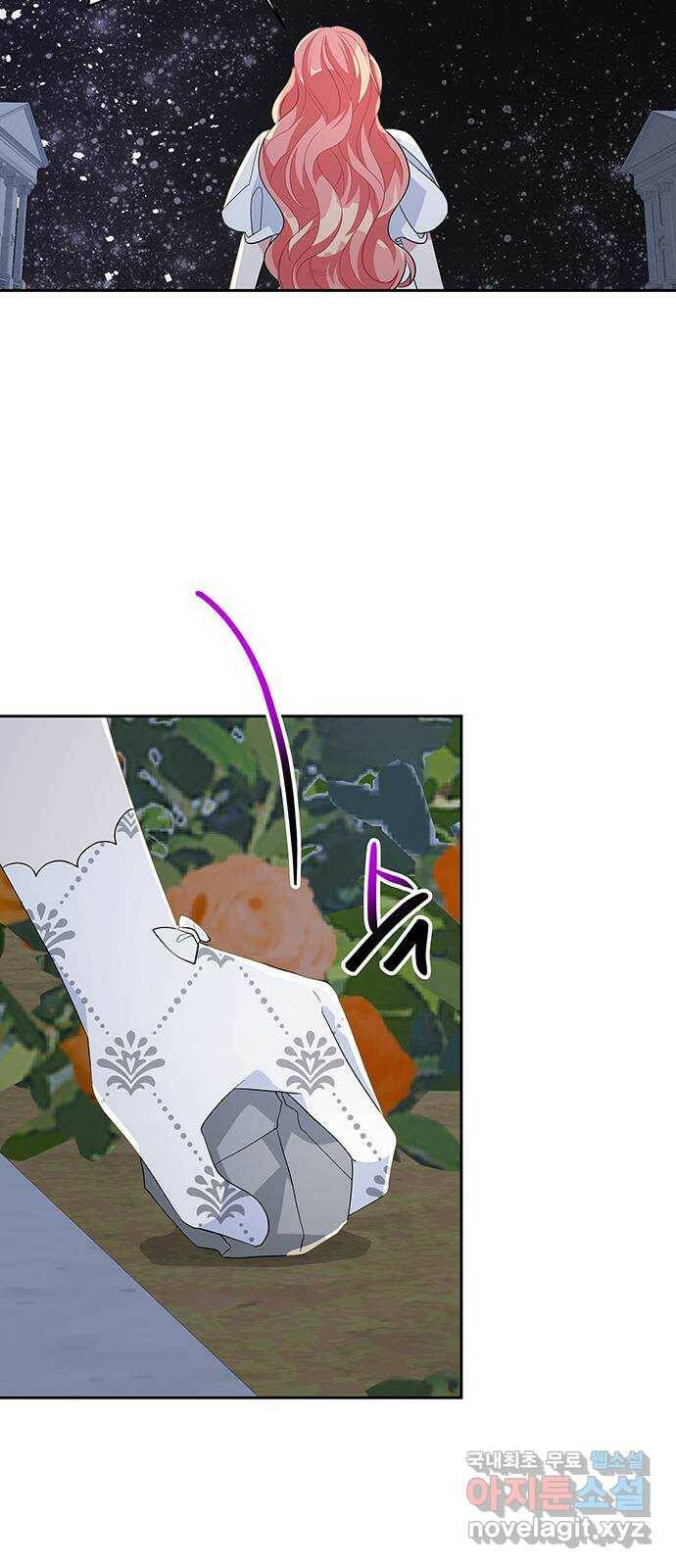사람은 고쳐 쓰는 게 아니야! 89화 35
