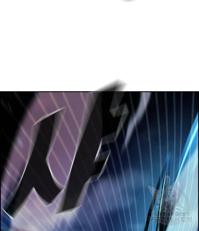 노량진 공격대 10화 24