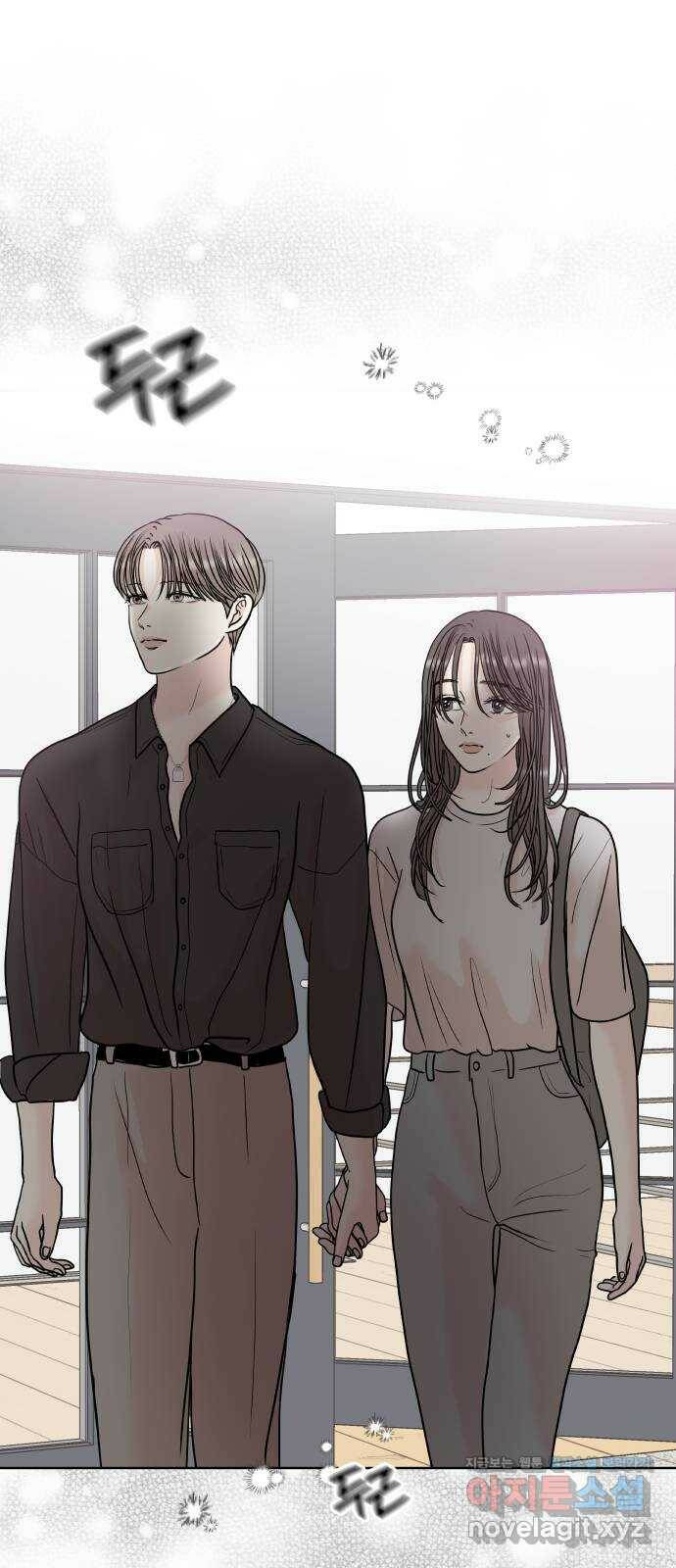 모노마니아 25화 48