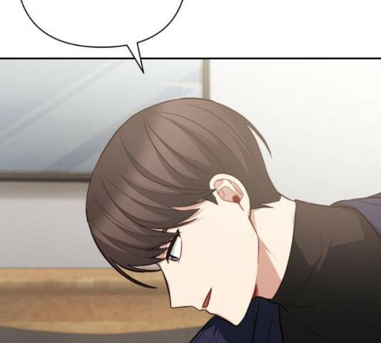 나만의 고막남친 45화 28