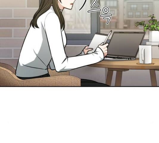 나만의 고막남친 45화 62