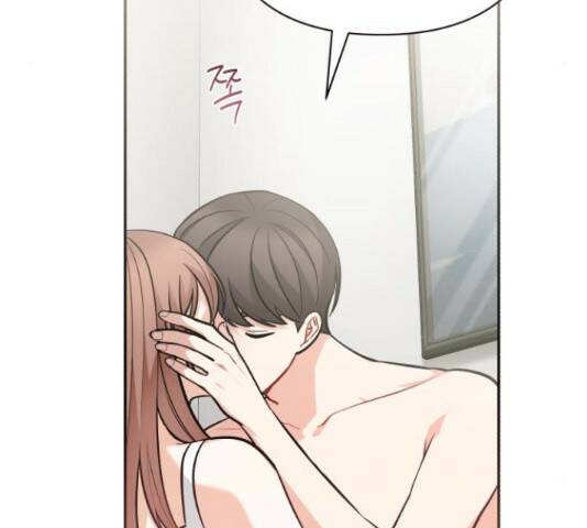 나만의 고막남친 45화 162