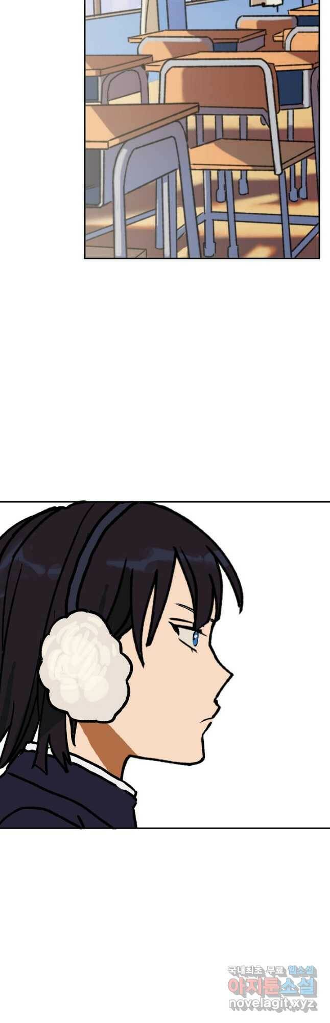 지상최강고3히어로 외전 (마침) 23