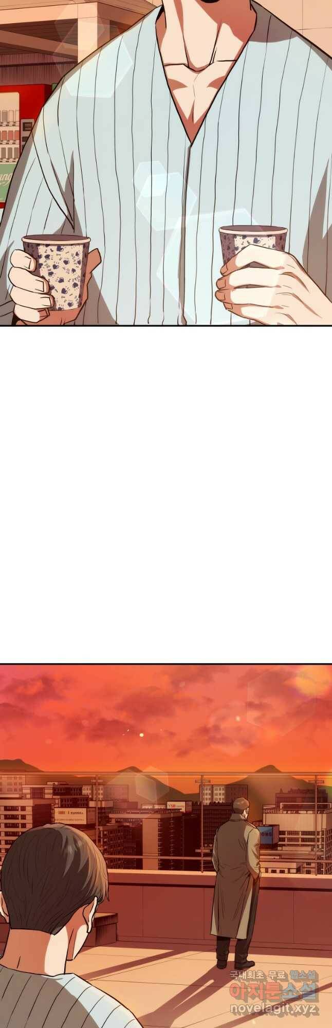 레스큐 시스템 46화 48