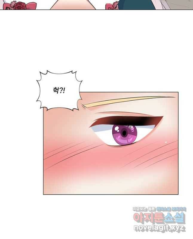 그 영애가 소꿉친구를 피하는 이유 48화 15