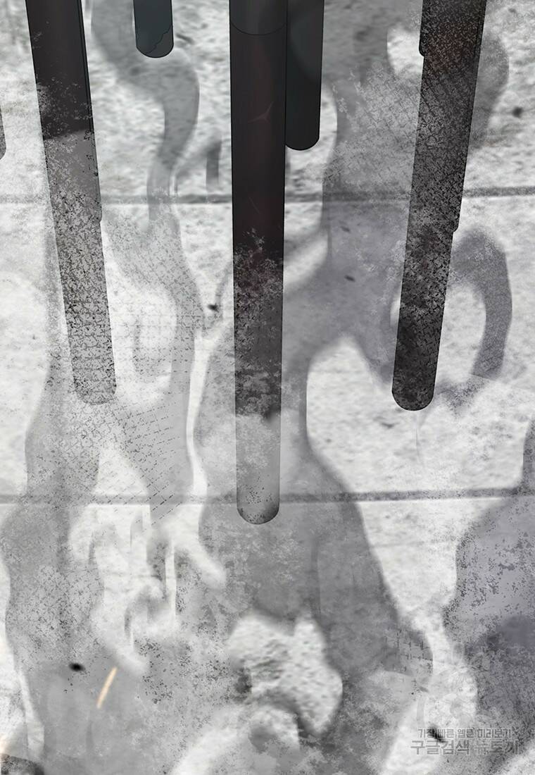 탑에 갇혀 고인물 4화 7