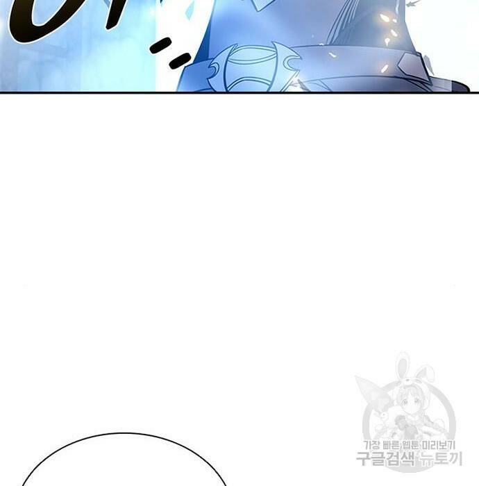 빌런투킬 68화 58