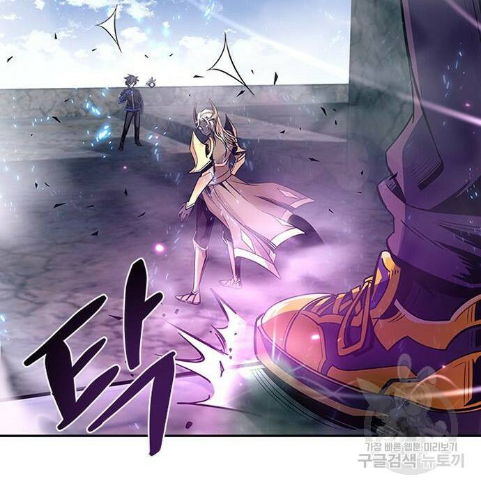 빌런투킬 68화 114