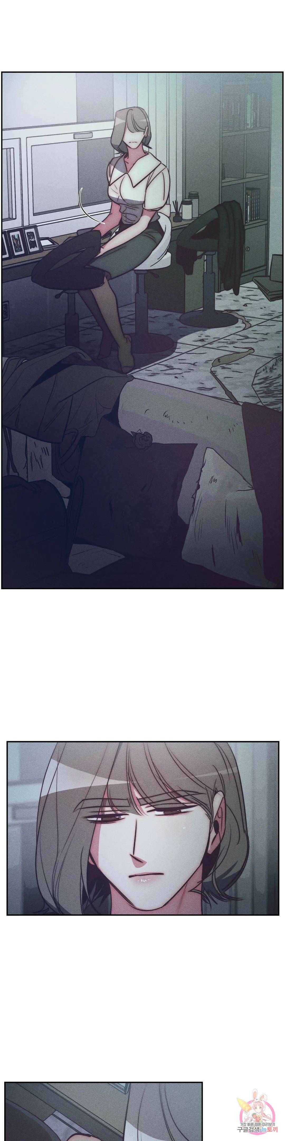 싫은 여자 34화 1부 최종화 8