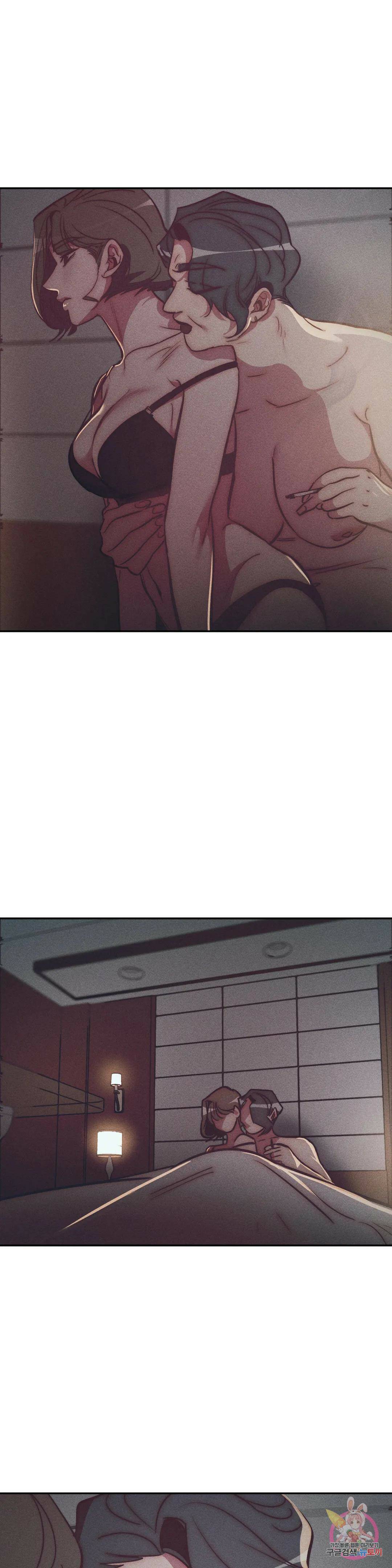 싫은 여자 34화 1부 최종화 11
