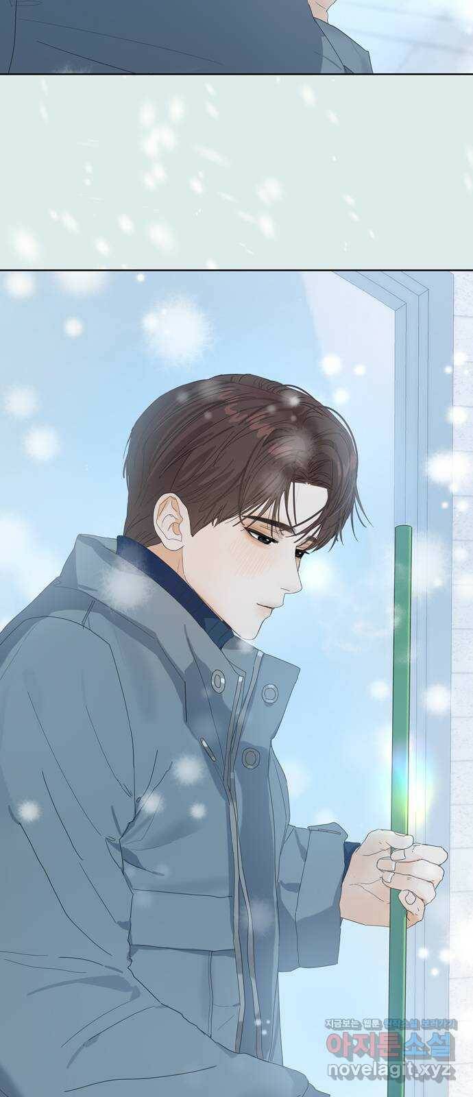 혁명 뒤 공주는 47화 5