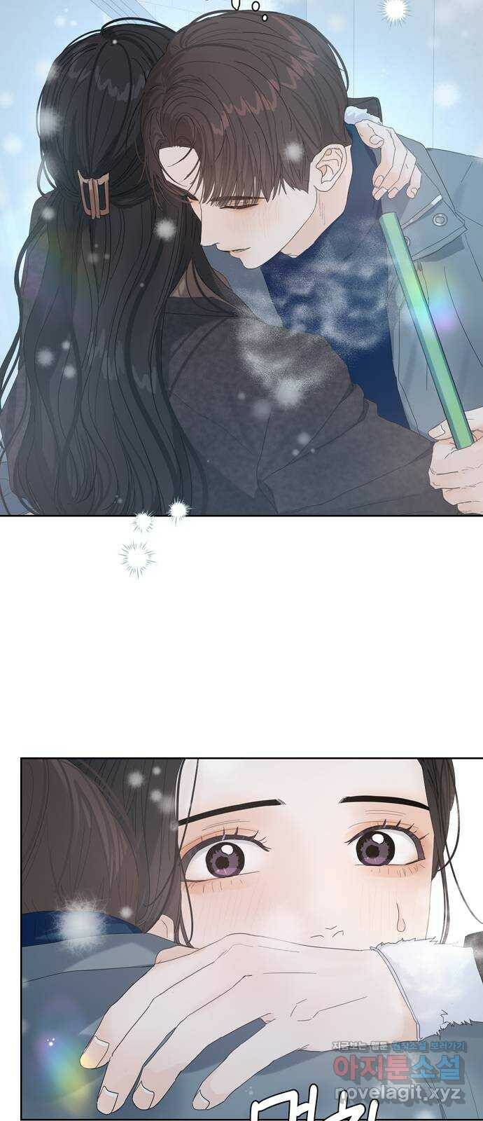 혁명 뒤 공주는 47화 17