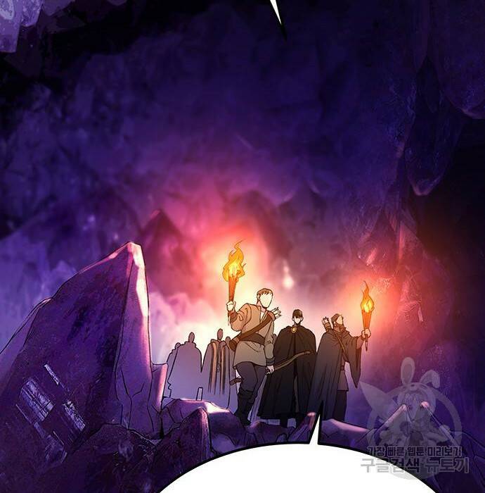 마른 가지에 바람처럼 115화 8