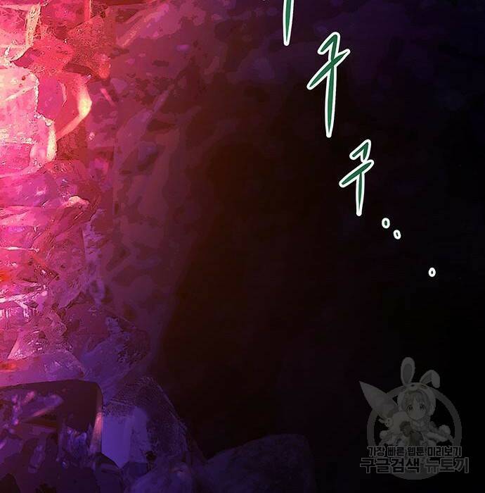 마른 가지에 바람처럼 115화 17