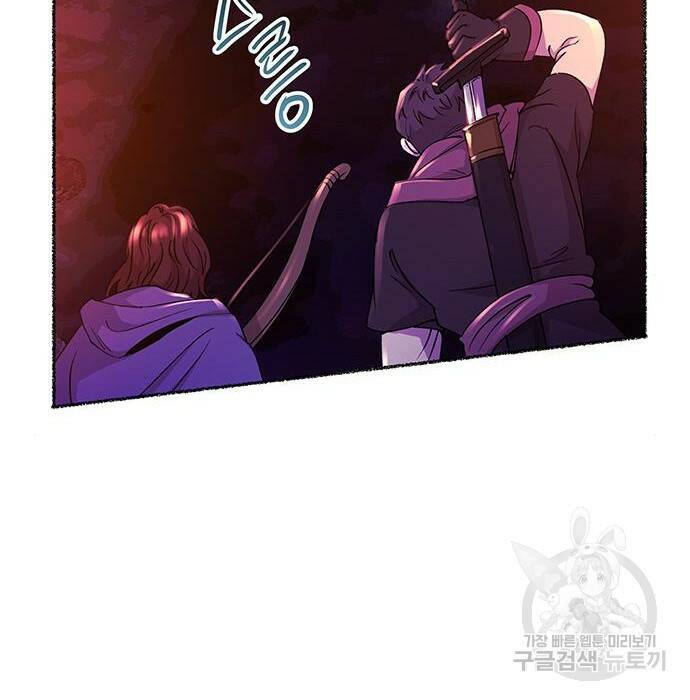 마른 가지에 바람처럼 115화 19