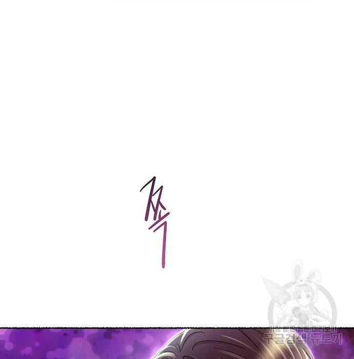 마른 가지에 바람처럼 115화 69