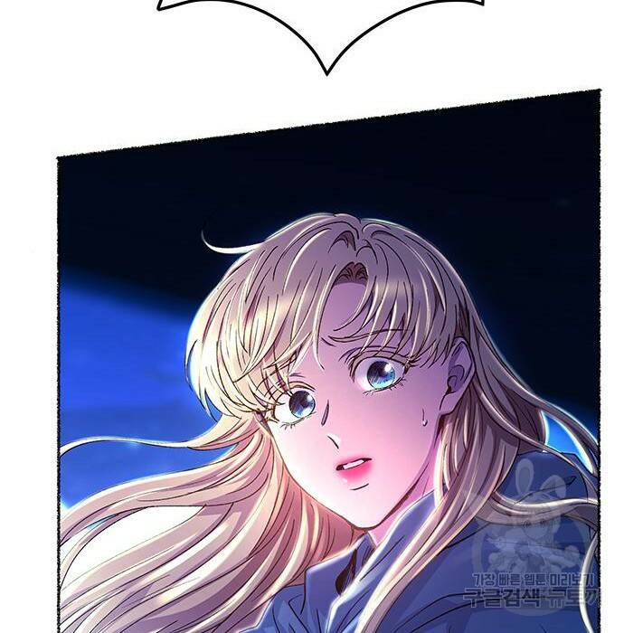 마른 가지에 바람처럼 115화 136
