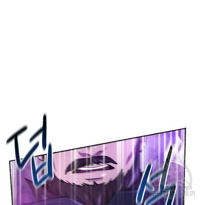 마른 가지에 바람처럼 115화 157