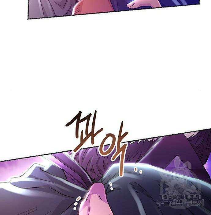 마른 가지에 바람처럼 115화 166