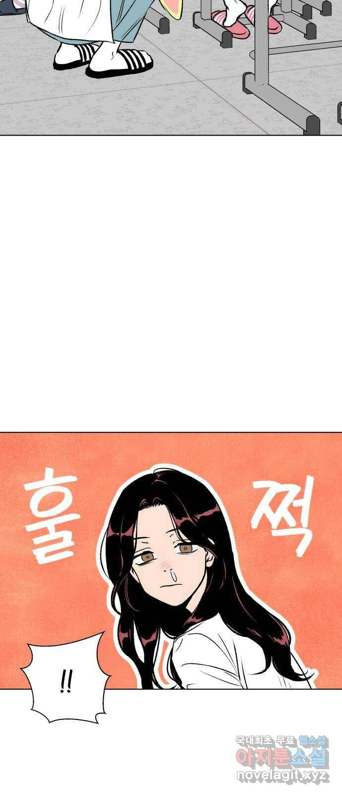2022 몰래보는 로맨스 19화. Summer fever - 영모 작가 155