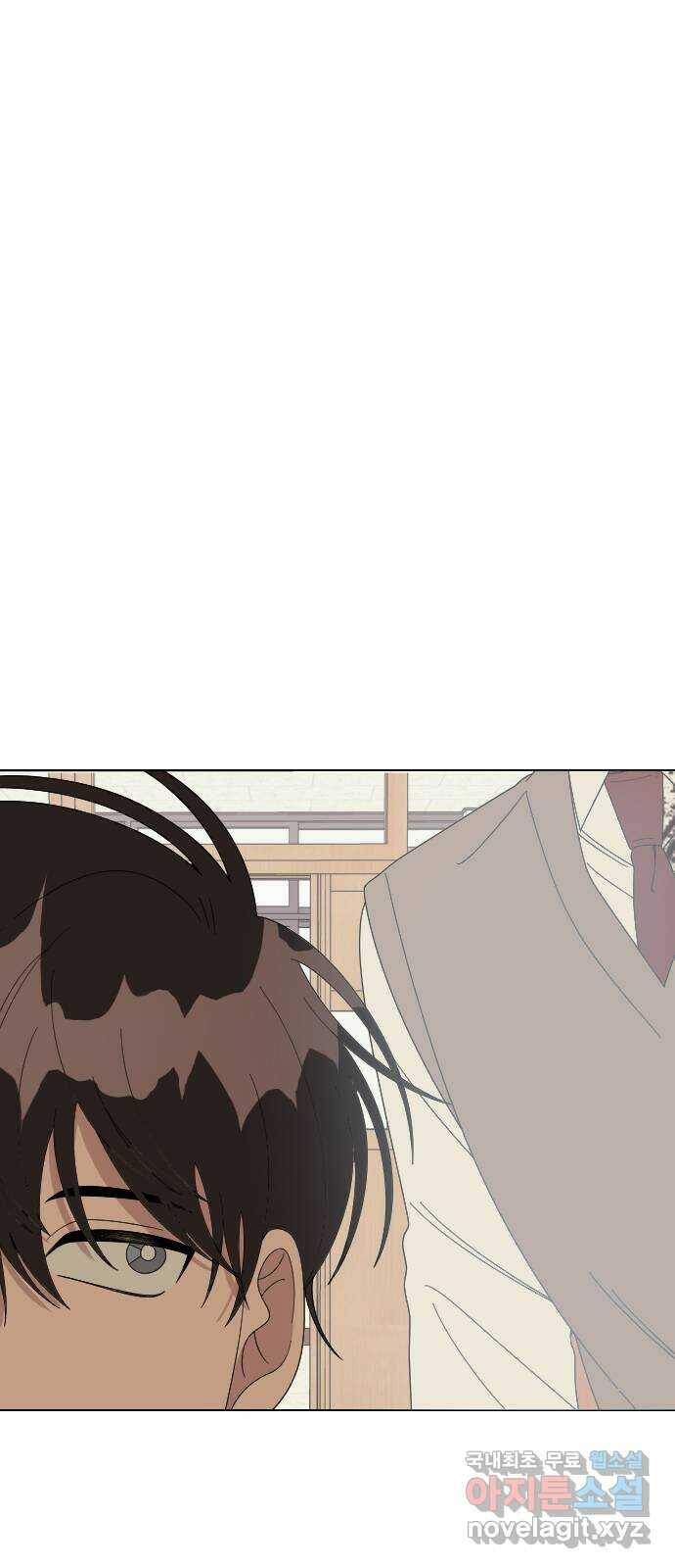 널 사랑하는 죽은 형 22화 6