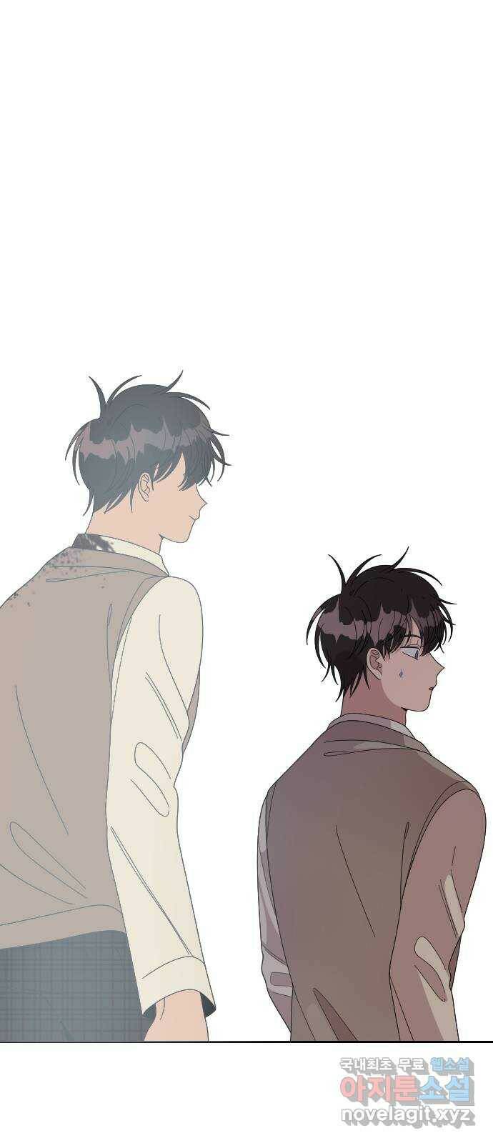 널 사랑하는 죽은 형 22화 18