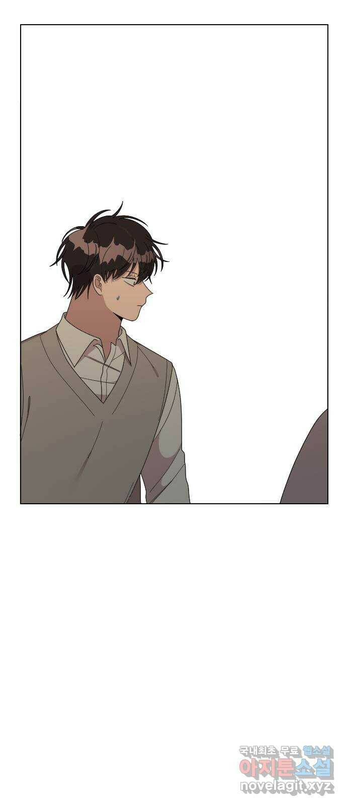 널 사랑하는 죽은 형 22화 39