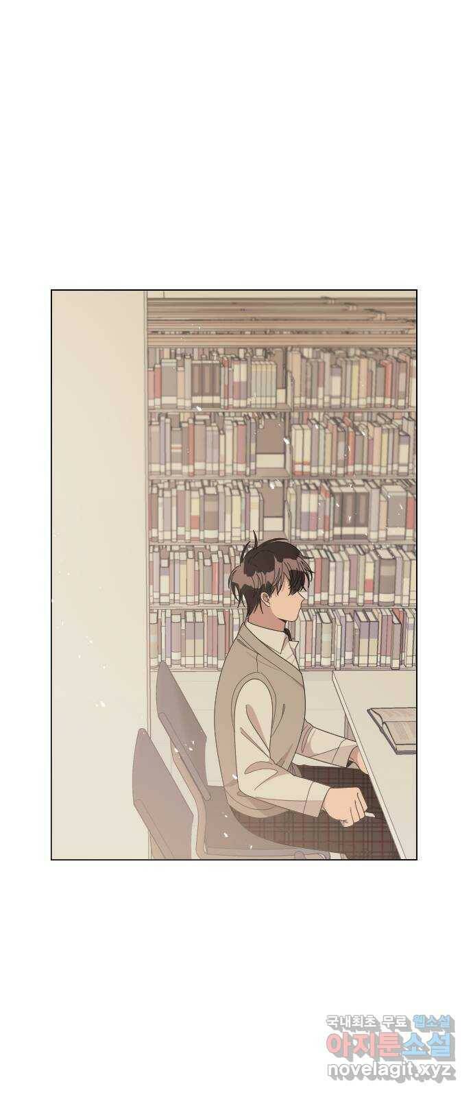 널 사랑하는 죽은 형 22화 55