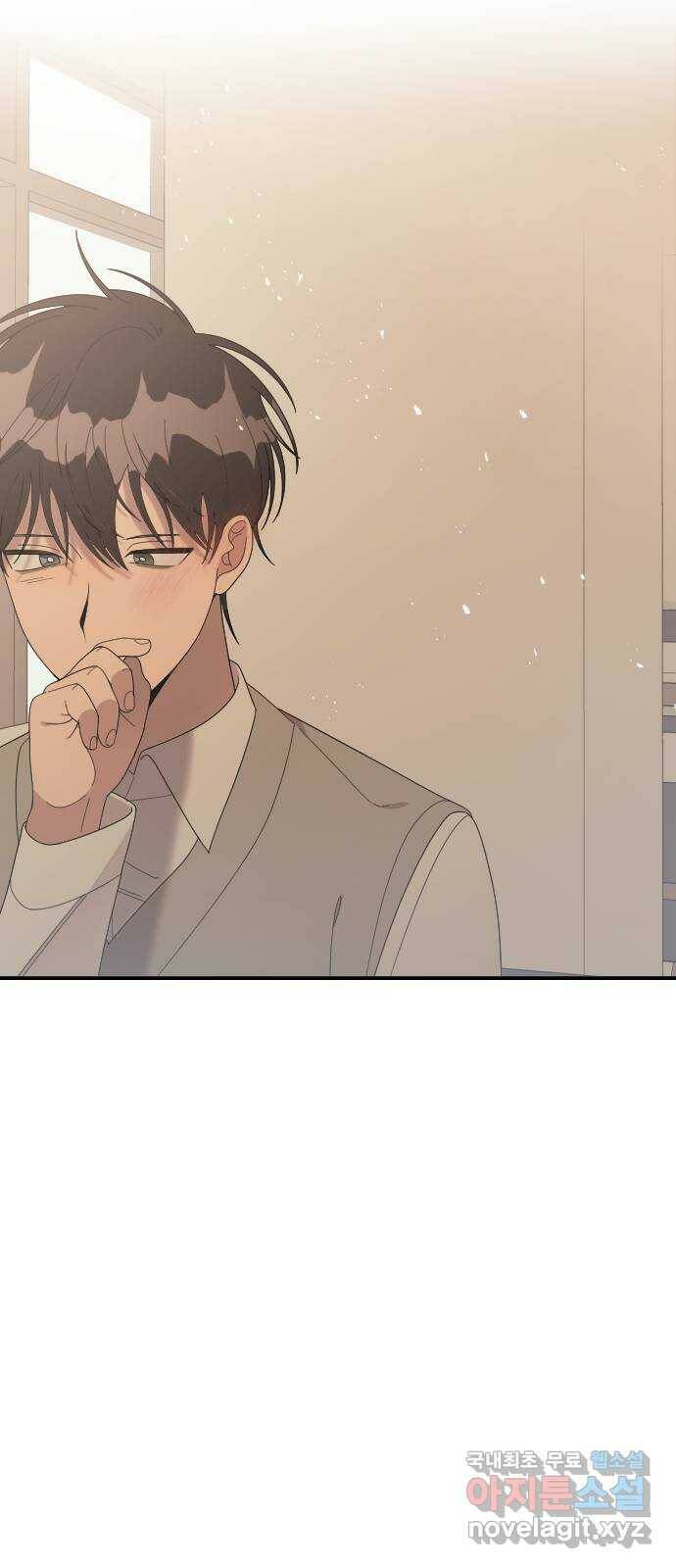 널 사랑하는 죽은 형 22화 58