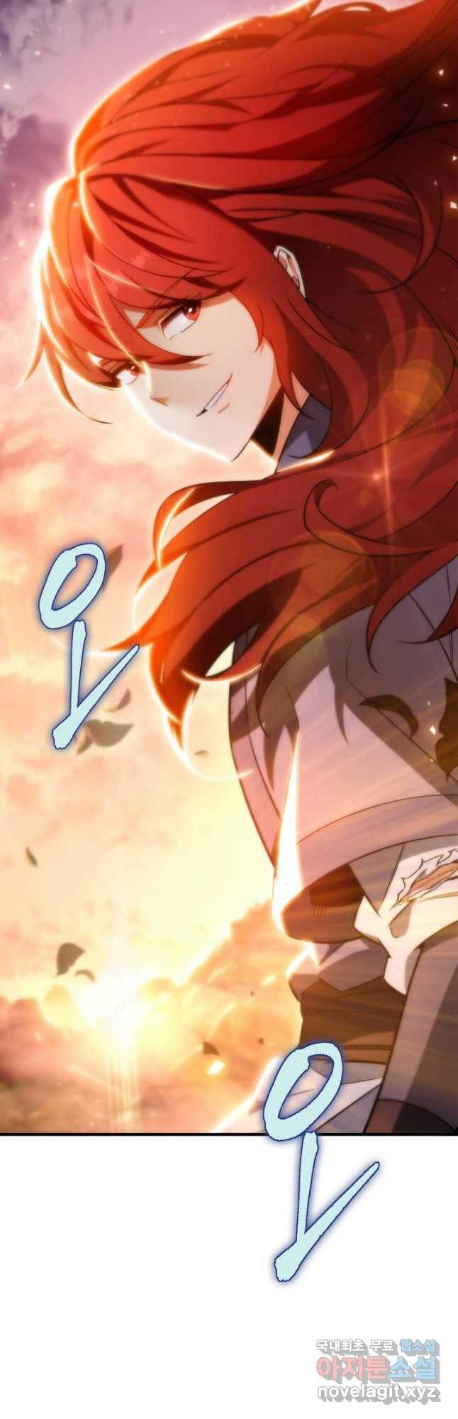 구천구검 22화 61