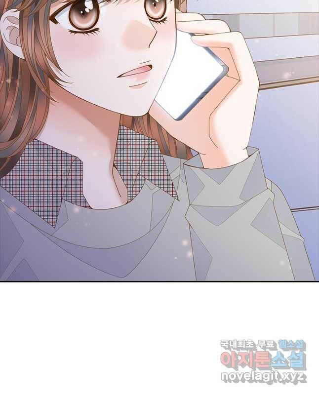 나의 나쁜 연하남 113화 15
