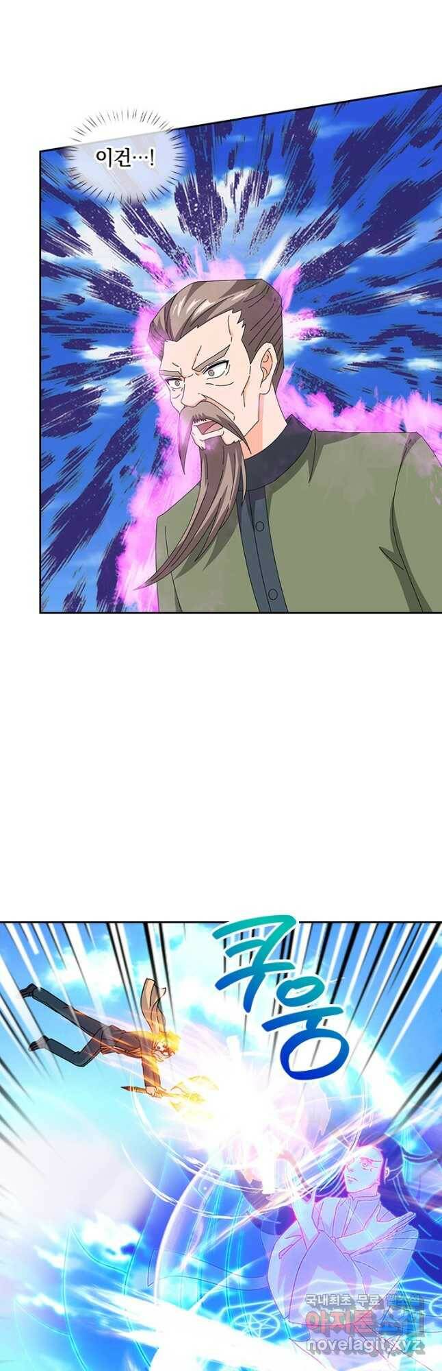 제왕의 귀환 138화 19
