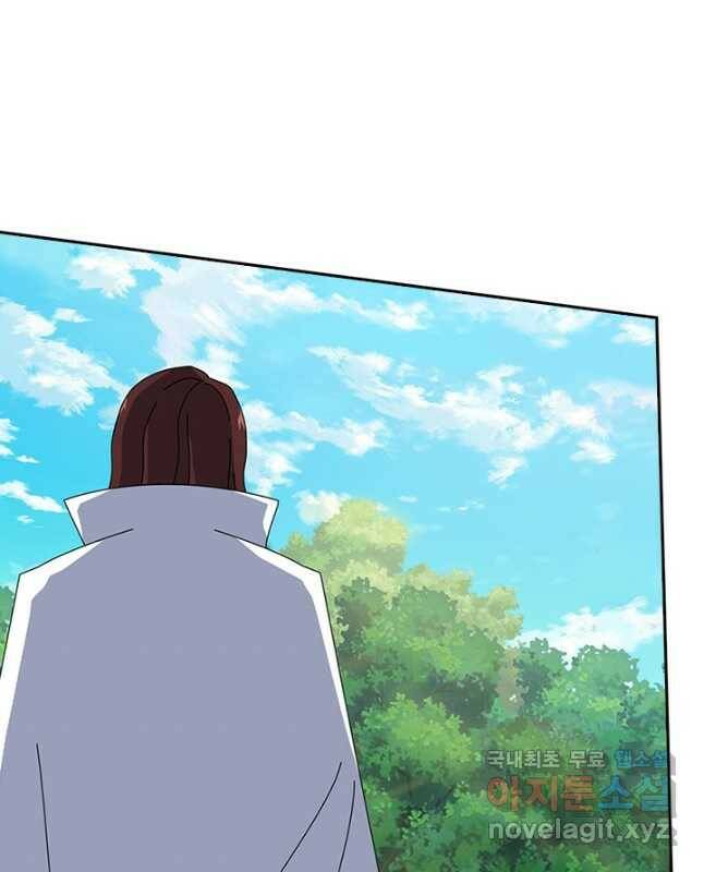 제왕의 귀환 138화 30