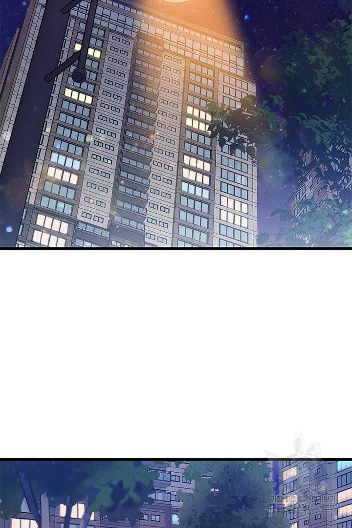 딸랑딸랑 48화 27