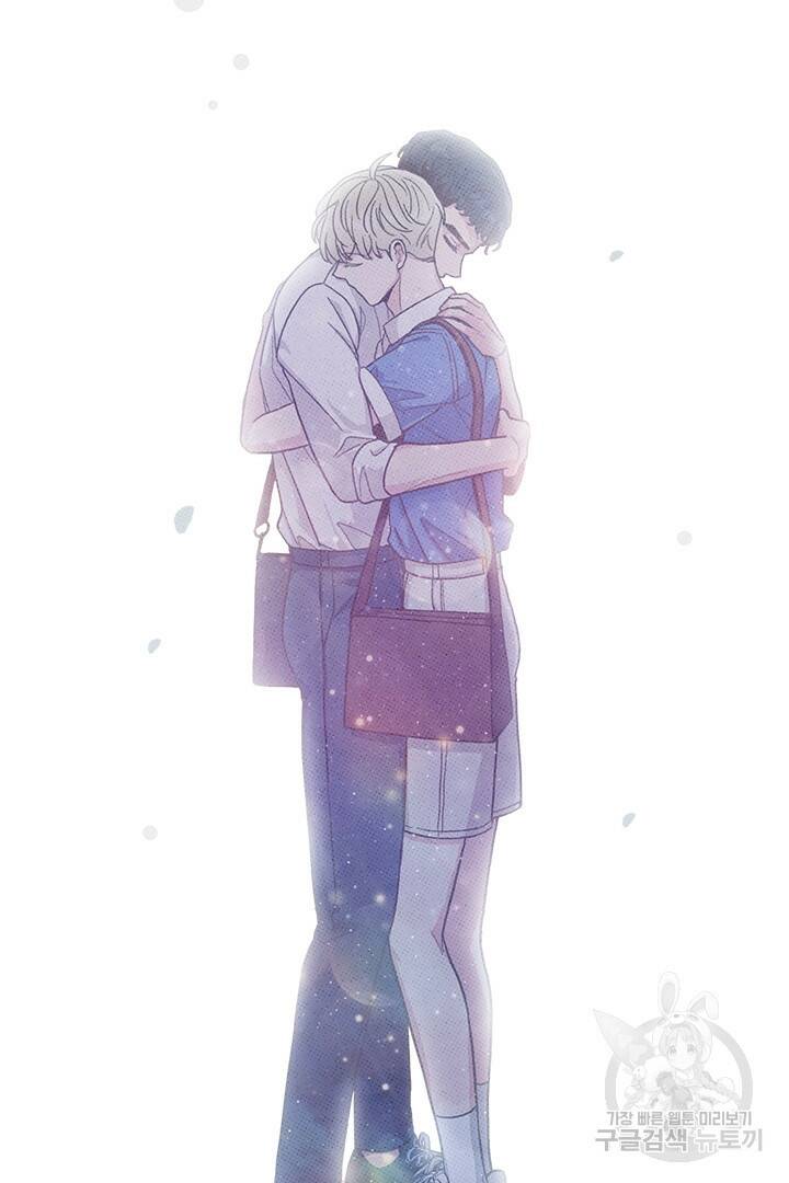 딸랑딸랑 48화 73