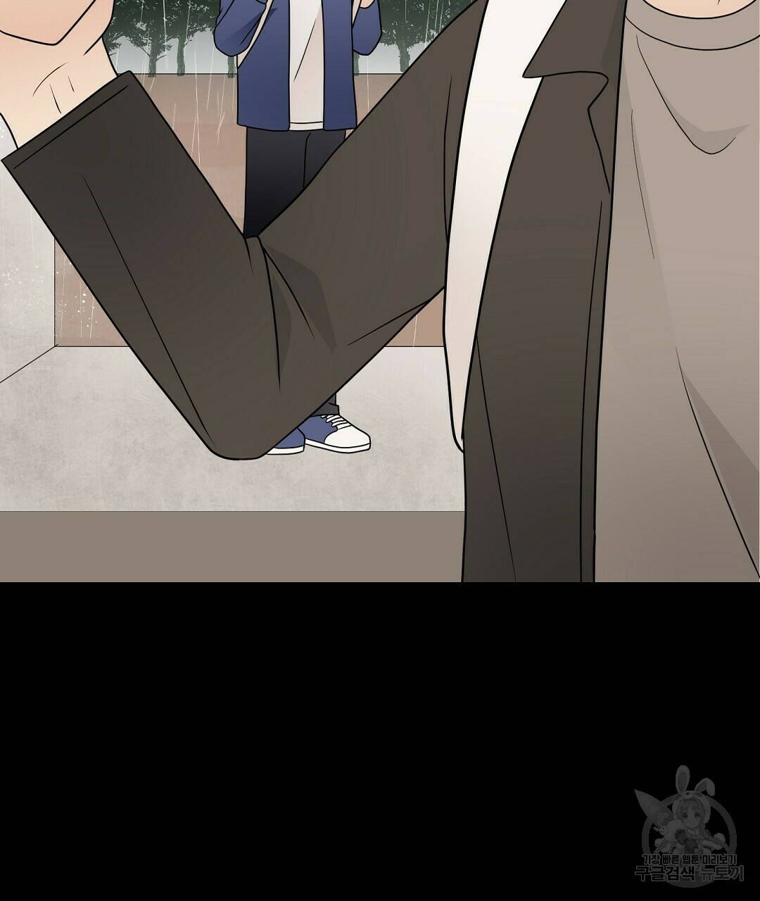언더독 커넥션 37화 5