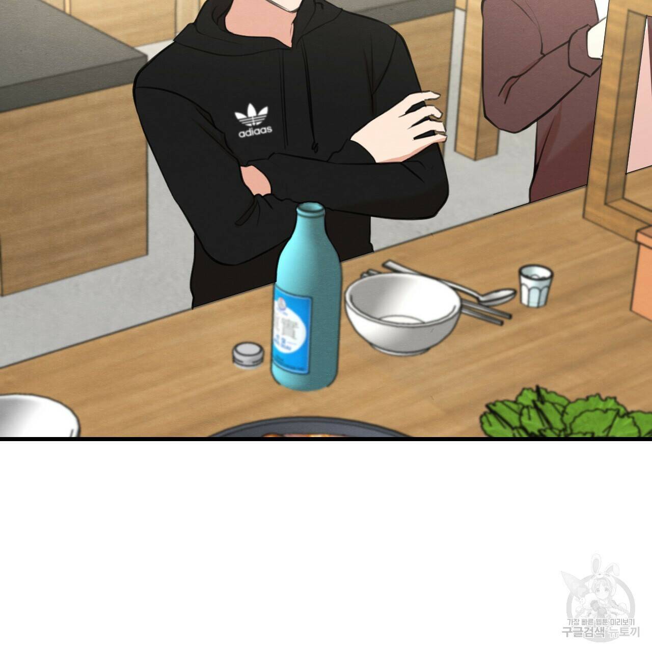 나쁘니까 더 57화 11