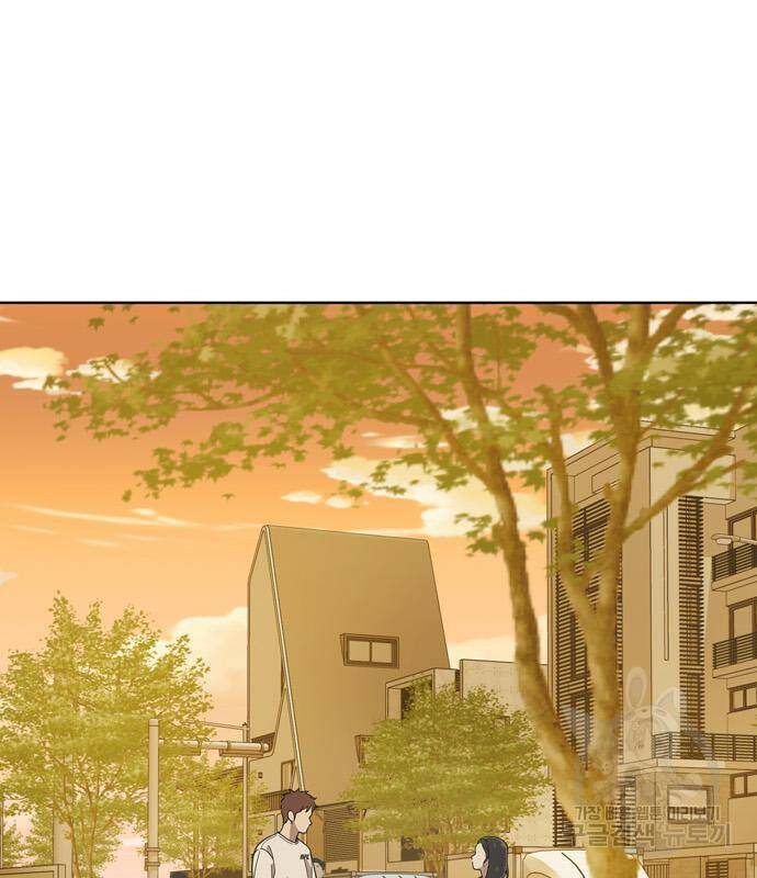 노답소녀 85화 77