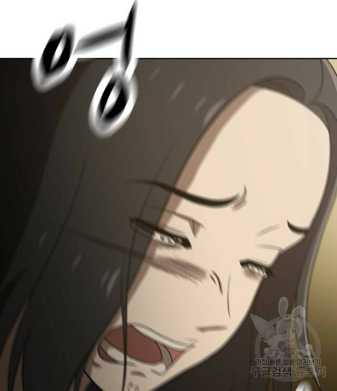 노답소녀 85화 106