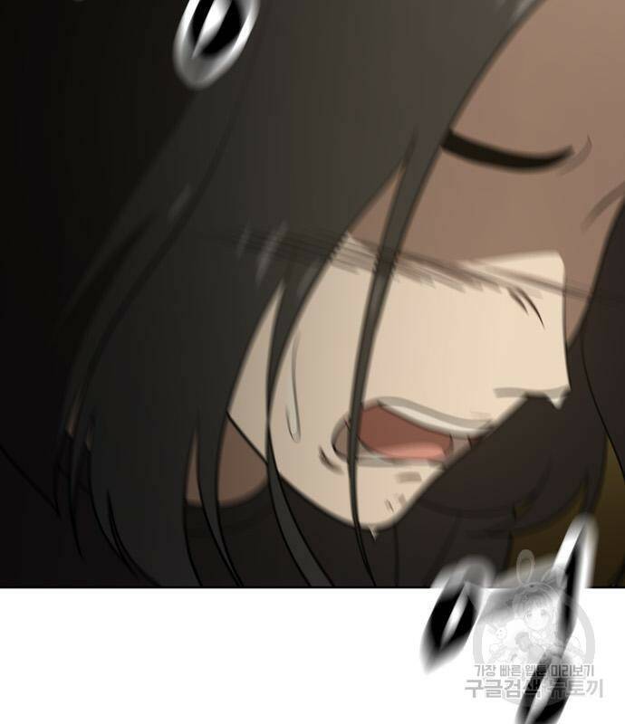 노답소녀 85화 108
