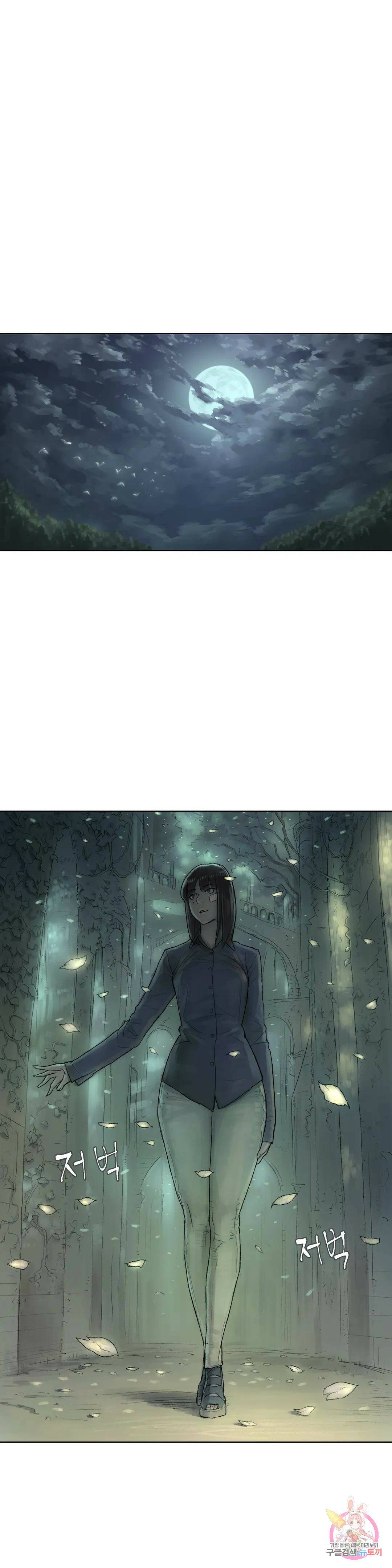 날개 부러진 새의 노래 45화 1