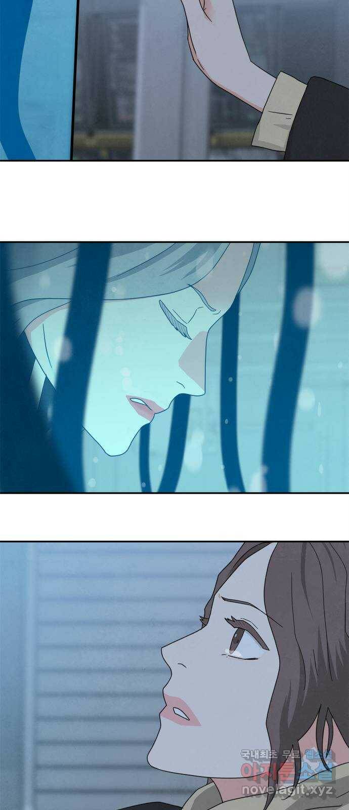 모두 너였다 시즌2 32화 22