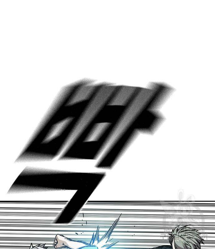스터디그룹 시즌2 64화 20