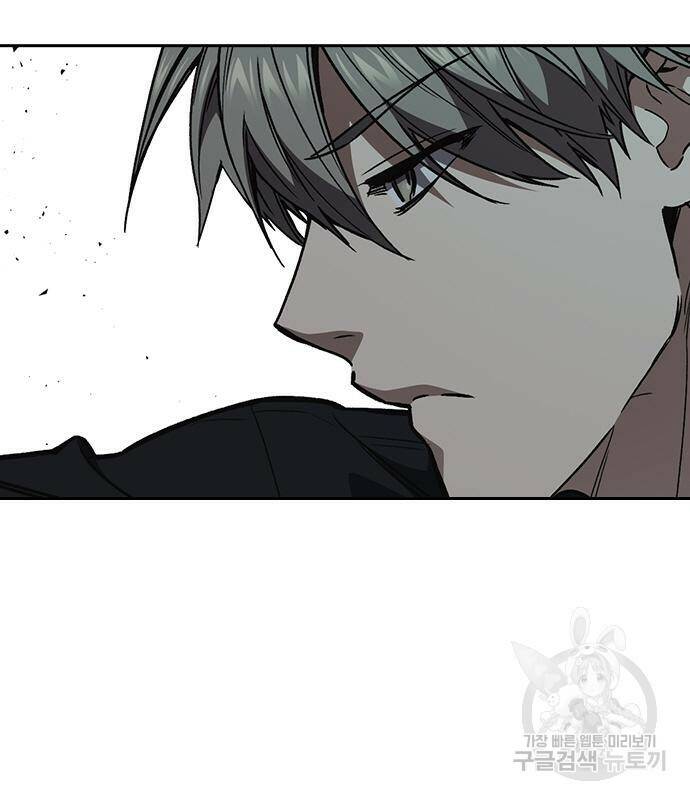 스터디그룹 시즌2 64화 22